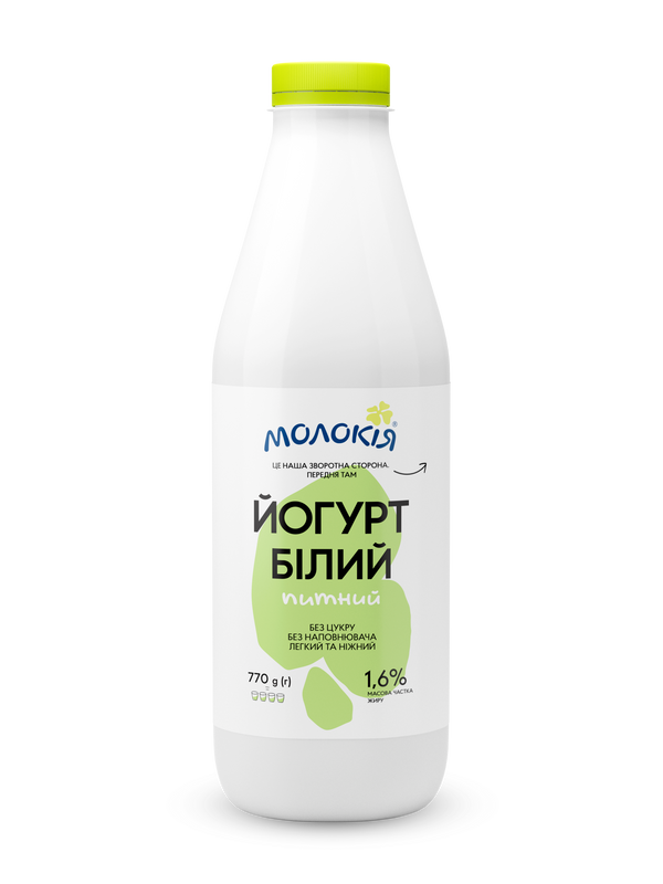 Йогурт питний МОЛОКІЯ Білий 1,6%, 0,77кг